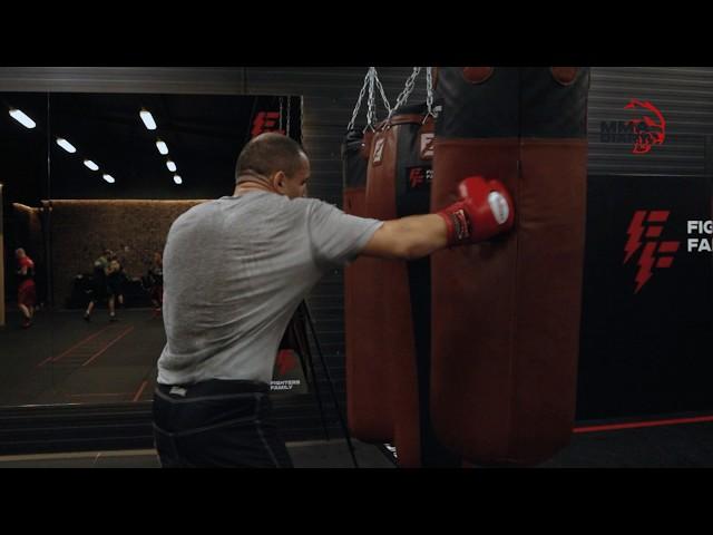 Boxing Heavy Bag Workout