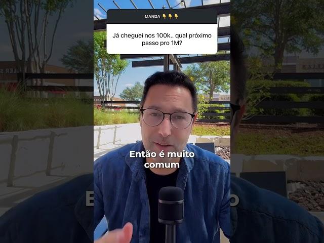 COMO SAIR DOS 100 MIL PARA 1 MILHÃO? | O QUE FAZER AGORA PARA ACELERAR A SUA LIBERDADE FINANCEIRA?