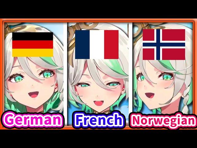 Cecilia Broke Chat's Mind with Her German, French, and Norwegian 【Cecilia Immergreen / HololiveEN】