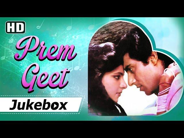 All Songs Of Prem Geet {HD} - Raj Babbar - Anita Raj - Jagjit Singh Hits - Old Hindi Songs