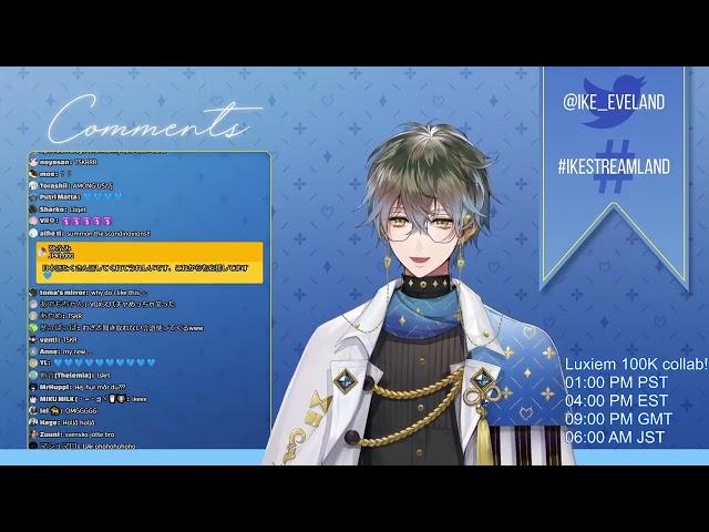 ike speaking swedish for 1 minute 【 Ike Eveland | NIJISANJI 】