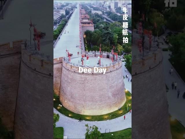 A beautiful View of Xi'an Wall. #Xian #china #beautifulview #Explore