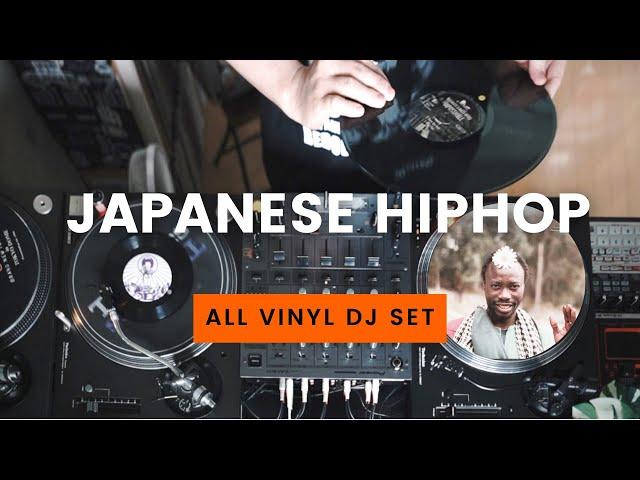 FULL VINYL | Japanese Hiphop Set | DJ YEW