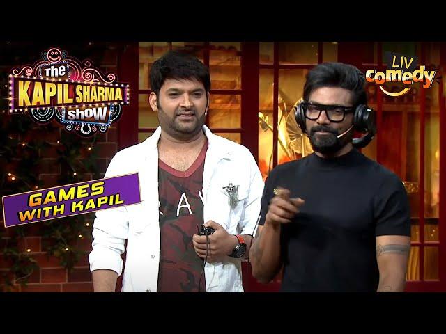 Remo Sir इस Game में हुए बस 50% सफल | The Kapil Sharma Show Season 2| Games With Kapil