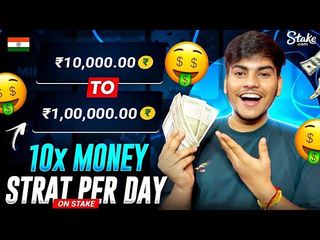 I Made ₹1,00,000 Using This Secret Strategy On Stake | Stake Low Balance Strategy