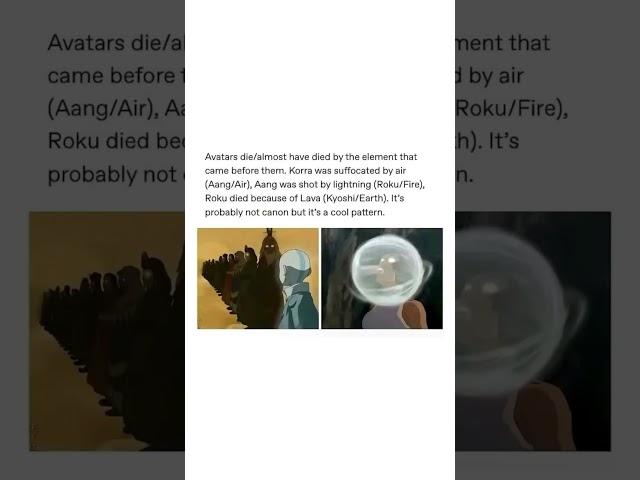 Past Avatar Theory