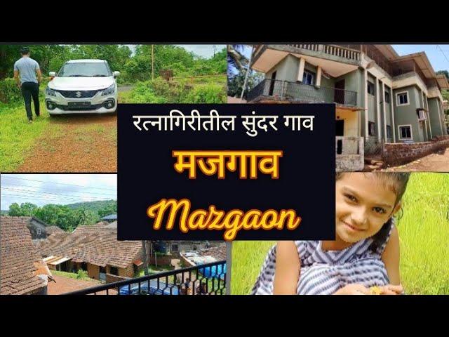 Mazgaon Village | My FIRST Village Vlog | Mazgaon Ratnagiri | Konkan Village | @zaravlog2