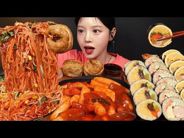 Spicy Tteokbokki, Gimbap, Jjolmyeon & Fried Dumplings Mukbang | ASMR
