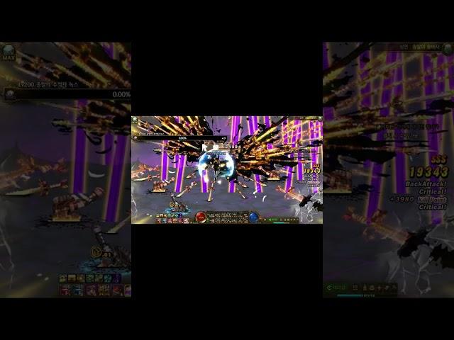 [던파_루달스] 신캐릭 태거시 먹은 지 5일 만에 또 태초???