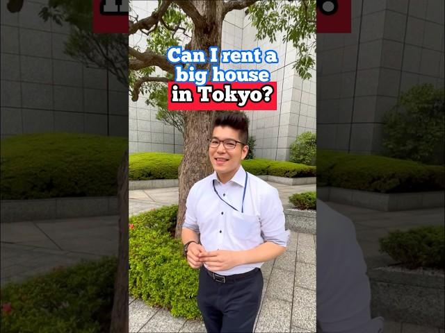 Can I rent a big house in Tokyo ? #realestate #tokyoapartment #tokyo #apartment
