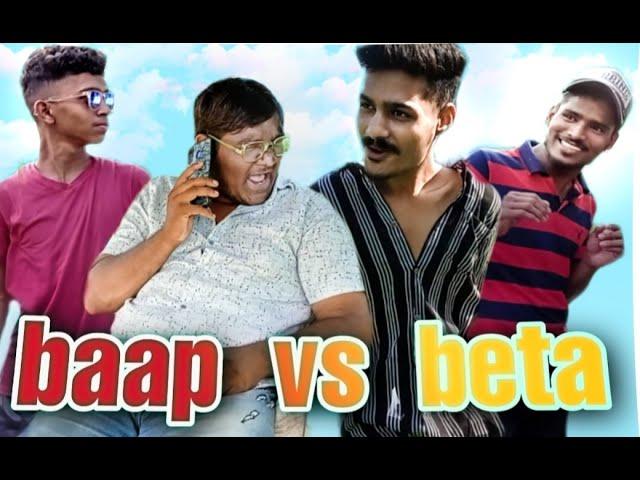 Beta 420 to Baap 840 |  Gamdani moj