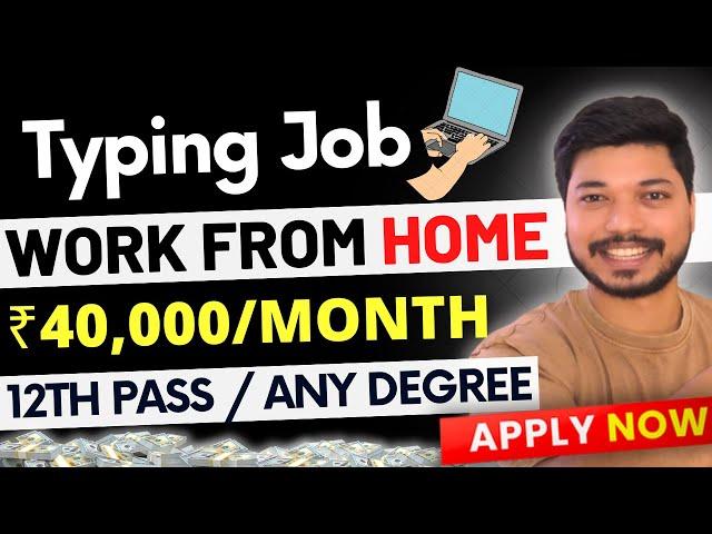 Work From Home Jobs 2024 | Jobs without coding skills | Apply Now | Job4freshers