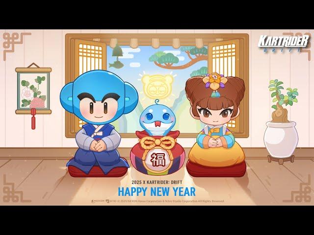 카트라이더 아이템전 근황 