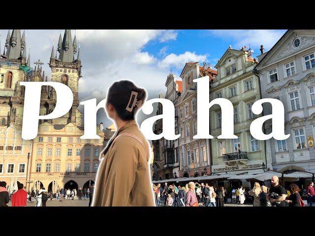 그저 정처없이 걷는 프라하 여행 Aimlessly wandering through Prague