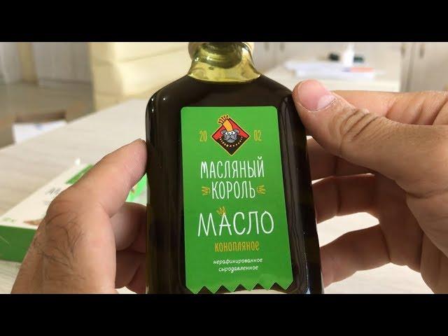 Купить конопляное масло польза и вред. Отзывы о масляный король