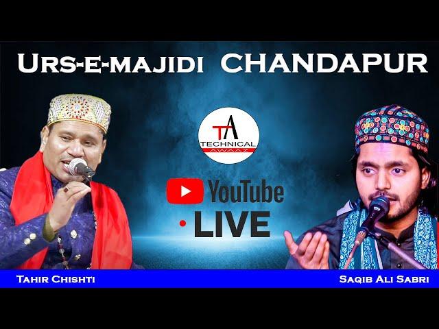 LIVE | Chandapur live | Sufiyana Qawwali | Urs-e-majidi | Saqib Ali Sabri