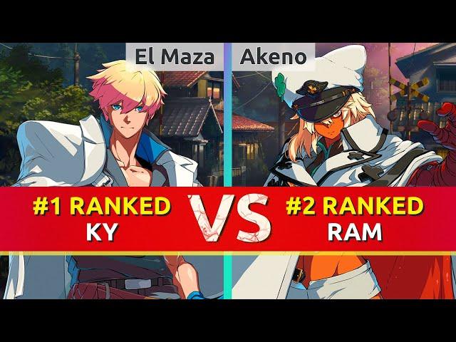 GGST ▰ El Maza | Dany (#1 Ranked Ky) vs Akeno (#2 Ranked Ramlethal). High Level Gameplay