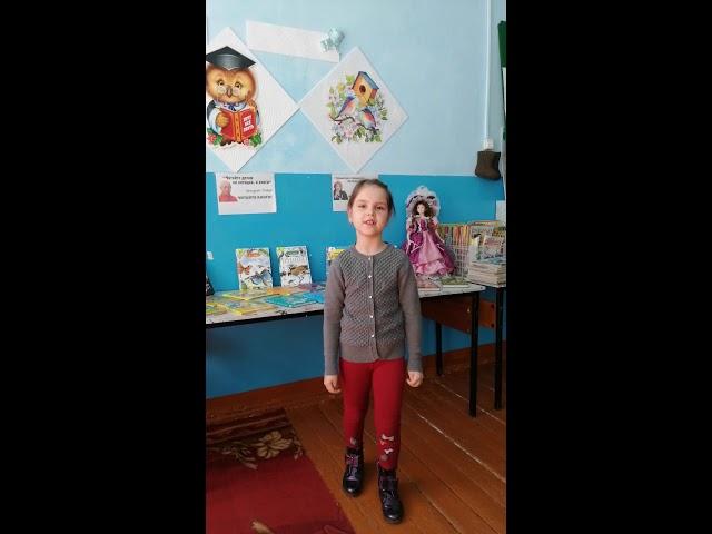 Страна читающая - Дарья Николаенко читает произведение "Весна (Зима недаром злится..)" Ф. И. Тютчева
