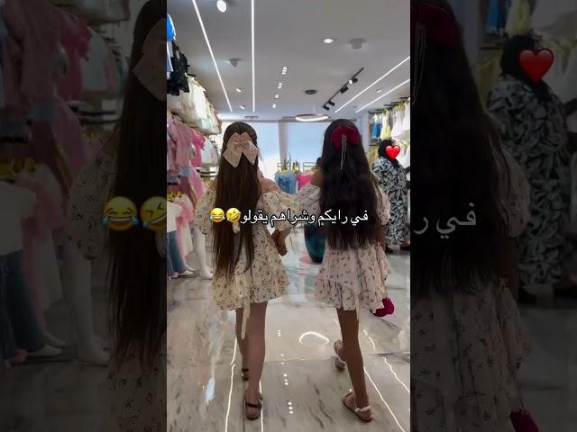 Zahra Kids Video No 22