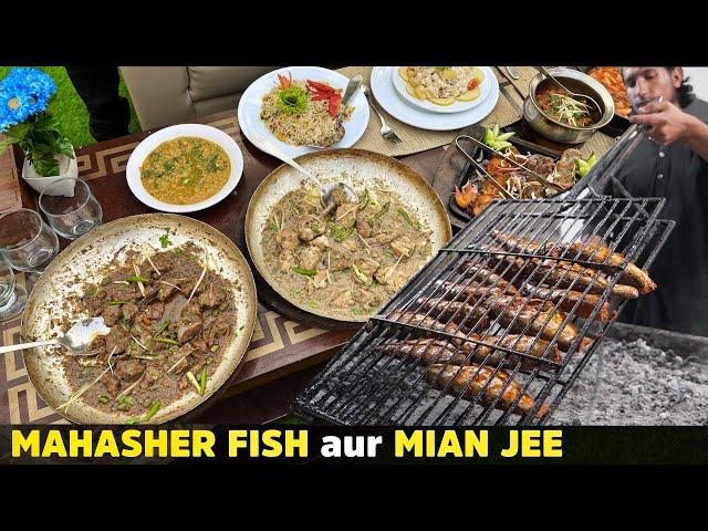 Mian Jee ke Khanay | MahaSher Fish of Tarsakoon, Swabi | Delicous Pakistani Food | Street Food PK