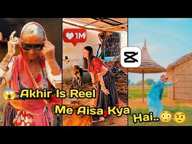 0 Janam Janam Teri Naubat Baje | Mast KalanderSong Trending Reels Editing | Capcut Tutorial