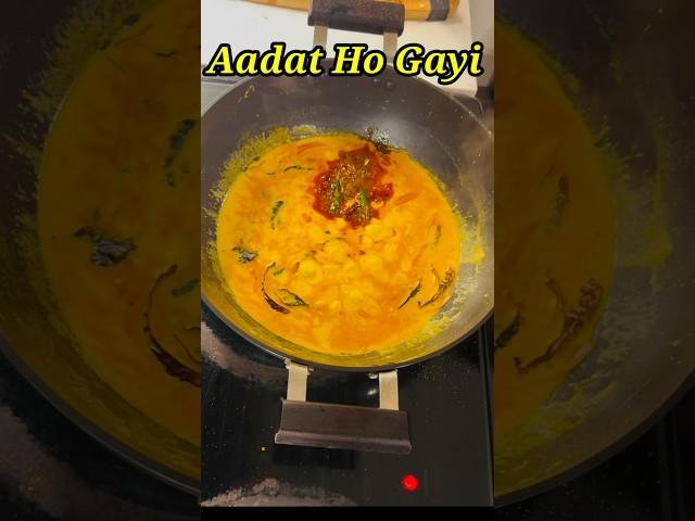 Video Banana Aadat Ho Gayi Hai ( Kadhi Recipe ) #shorts #viralshorts #makingfood #recipe #food