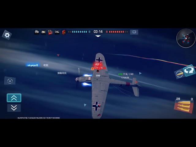 WarWings - Bf 109K could still fight up to 2000+ meters!