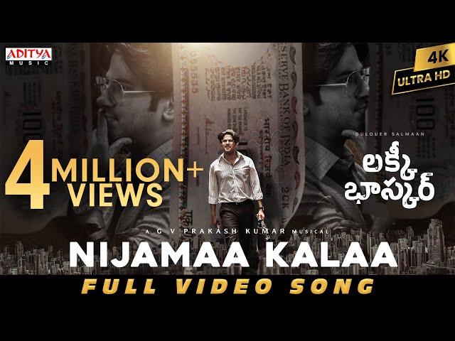 Nijamaa Kalaa Full Video Song |Lucky Baskhar |Dulquer Salmaan, Meenakshi C |Venky Atluri |GV Prakash