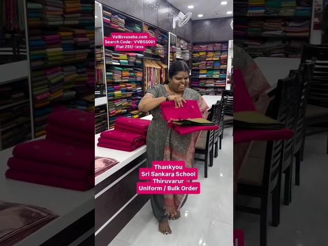 Valli'sVaseha #vallisvaseha #onlineshopping#bulkshopping #uniformorders #bamboosilksaree #sareelove