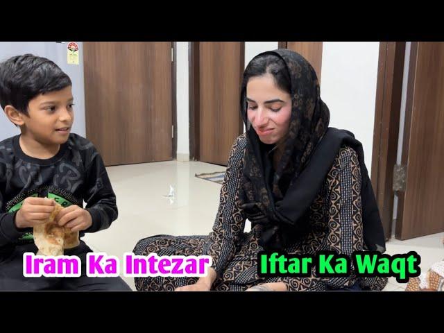 Iram Ke Aane Ki Khushi Mein Belan Toot Gayi  | Ramadan | Iftar | @sadimkhan03 @mariakhan.03