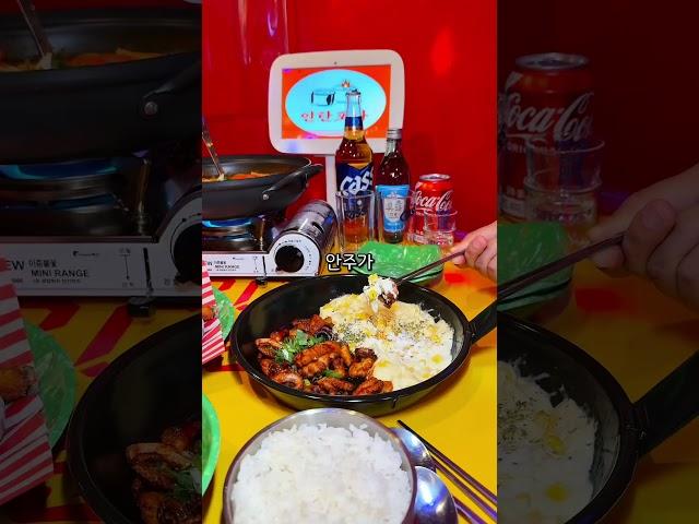 이제 여기 모르는 사람 없을 듯 ! #울산맛집 #맛집 #koreanfood #koreafoodie #서울맛집 #울산 #협찬광고