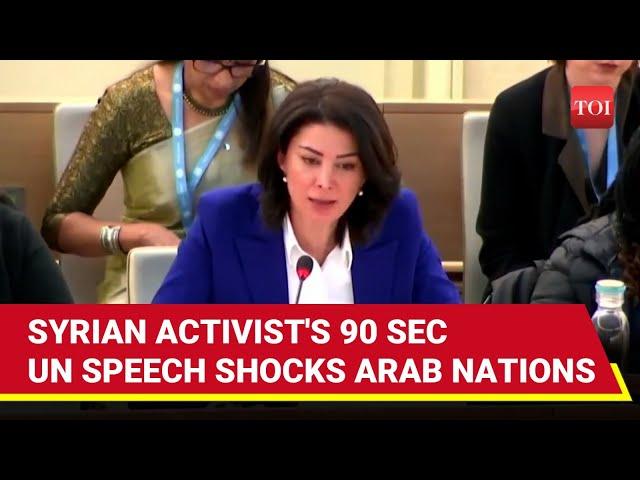 'Israel Not The Problem': Syrian Activist's Viral UN Speech Shows Mirror To Arab Nations I Gaza War