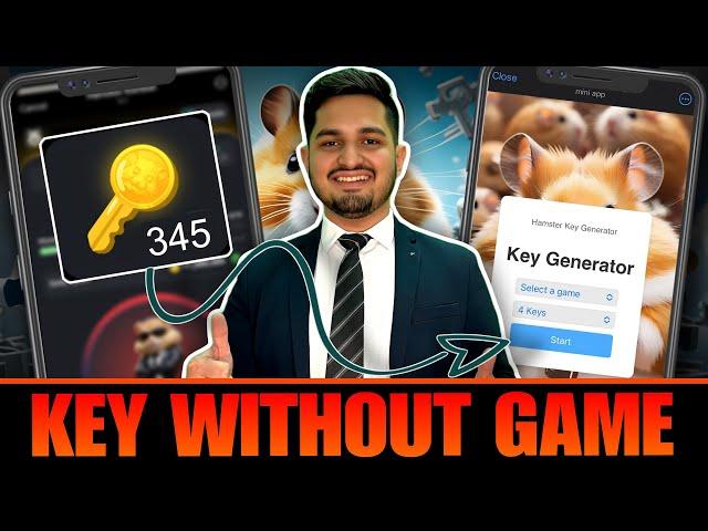 Hamster Kombat Withdrawal Collect Keys Without Playing Game | Hamster Kombat Withdrawal Kaise Kare