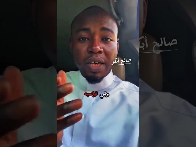 الممحاة والقلم