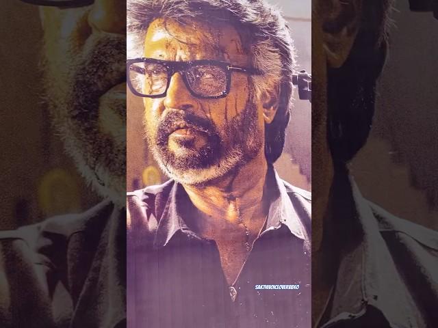 Jailer movie Vera level️ #jailer #jailercelebration #JailerRajnisir #sakthivoiceovervideo