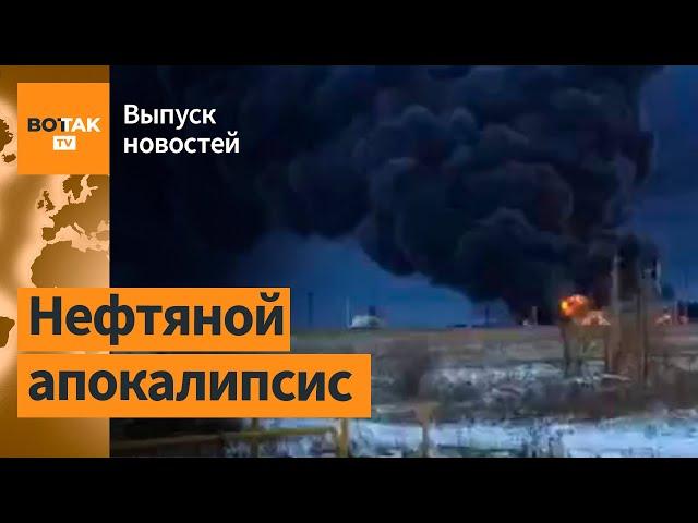 Прилет по нефтебазе в Орле. Солдаты КНДР вступили в бой – Зеленский / Выпуск новостей