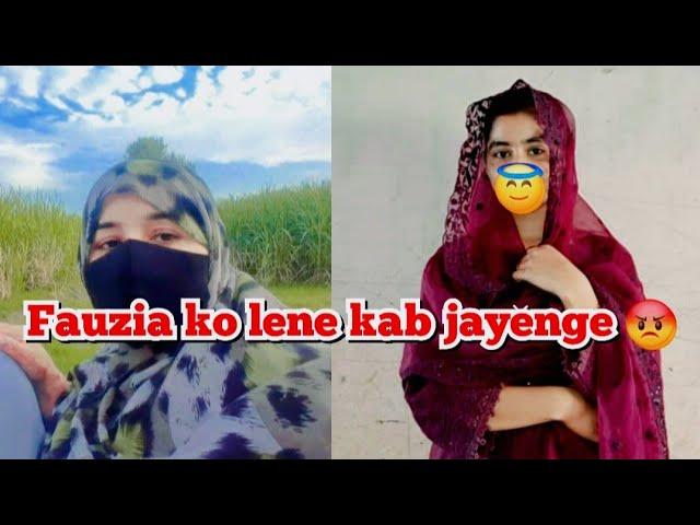 sitara Aur Sajid Bhai ne acha Nahi Kiya || hamare liye Dua kare ||farooqyaseen family Vlogs