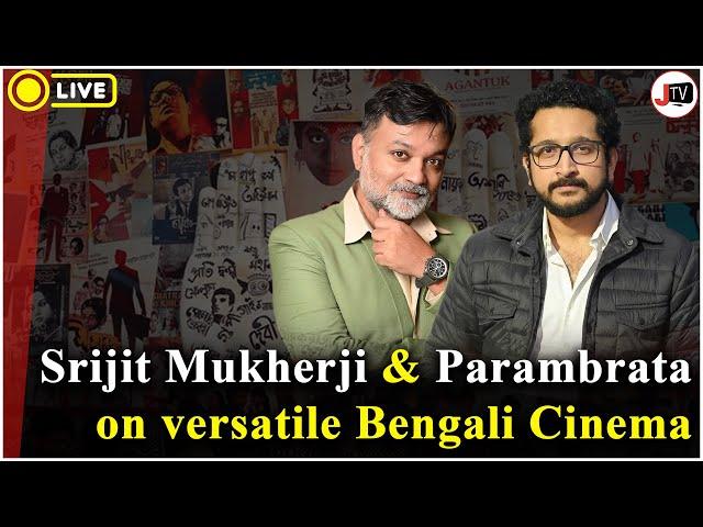 Srijit Mukherji & Parambrata Chatterjee talks about Bengali Cinema