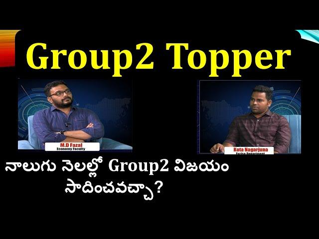 Group2 Topper | Discussion with Topper | General Queries | Group2 Strategy | Economy by Fazal |