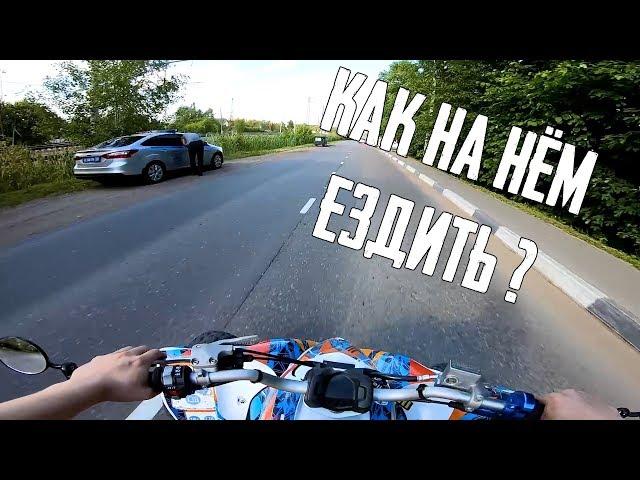 Yamaha YFZ 450R ЧТО ТЫ ТАКОЕ ?