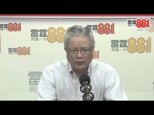 其實好多反佔中聲音 只係佢哋唔出聲