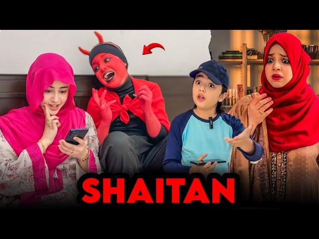 Shaitan Ko Ghar Kisny Bheja? | How He Tried To Mislead Us Part - 1 | Rida Naqqash