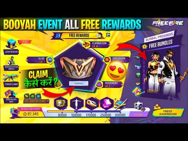 Booyah Day Event Free Fire 2024 | free fire new event | Ff New Event |Upcoming events in free fire