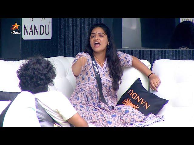 Bigg Boss Tamil Season 8 | 14th October 2024 - Promo 2