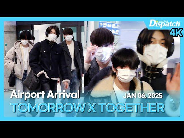 TXT, Incheon International Airport ARRIVAL