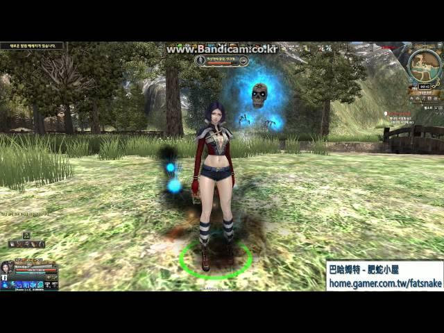 Granado Espada New NPC Berthe & Charles all skill motion