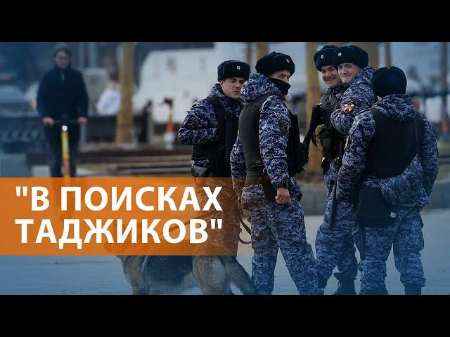 НОВОСТИ: Последствия теракта: рост насилия и расизма. Угрозы адвокатам обвиняемых