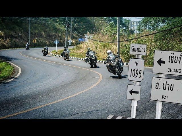  Route 1095 | Mae Hong Son | R1200GS Adv