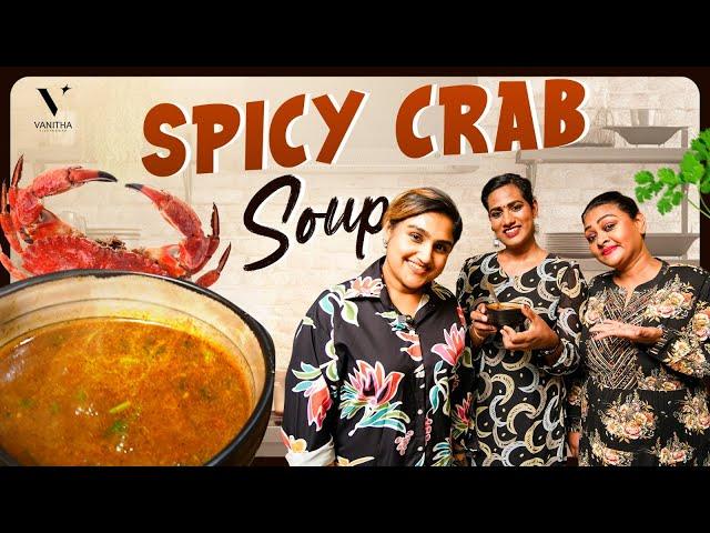 இப்போ வர Cold-க்கு இந்த சூப் வெச்சு குடிங்க |  Crab Soup  | Cook With VV ‍ | Vanitha Vijaykumar