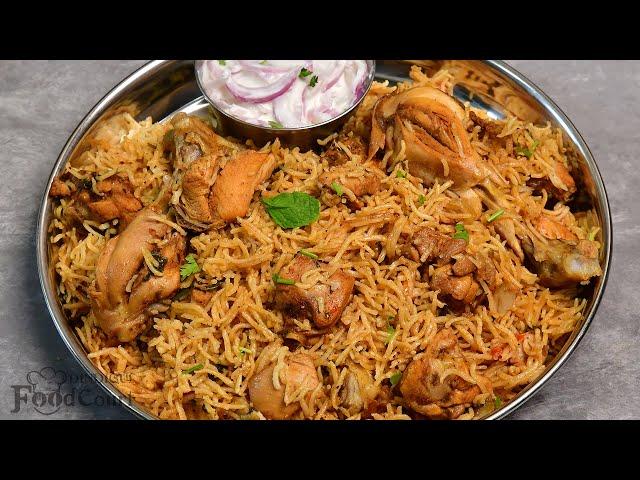 Chicken Biryani/ Simple & Tasty Chicken Biryani/ Biryani Recipes